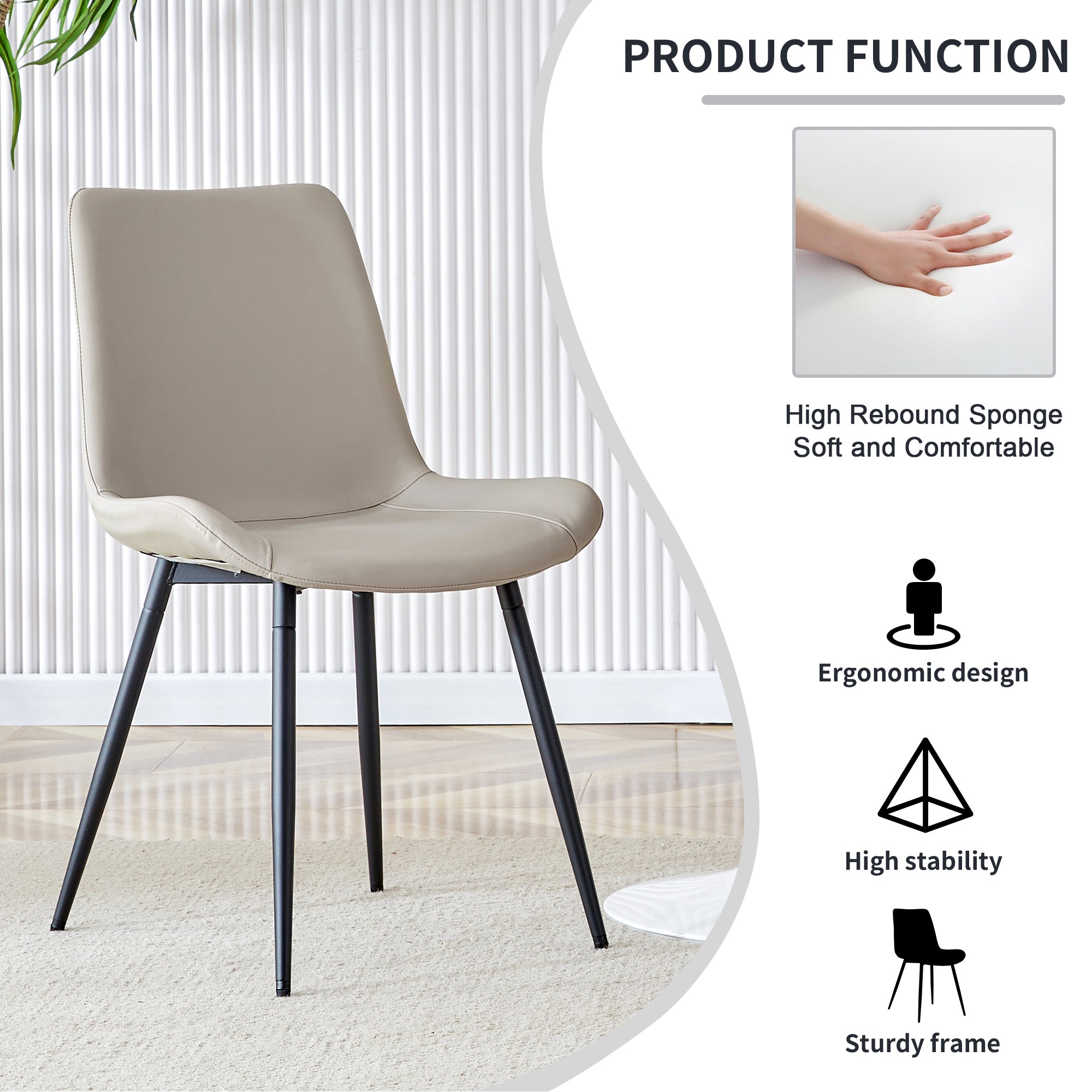 Light gray artificial leather backrest cushion dining chair, black metal legs, curved widened cushion design for more comfort, suitable for restaurants, kitchens, bedrooms, offices.(4 chairs) 0502