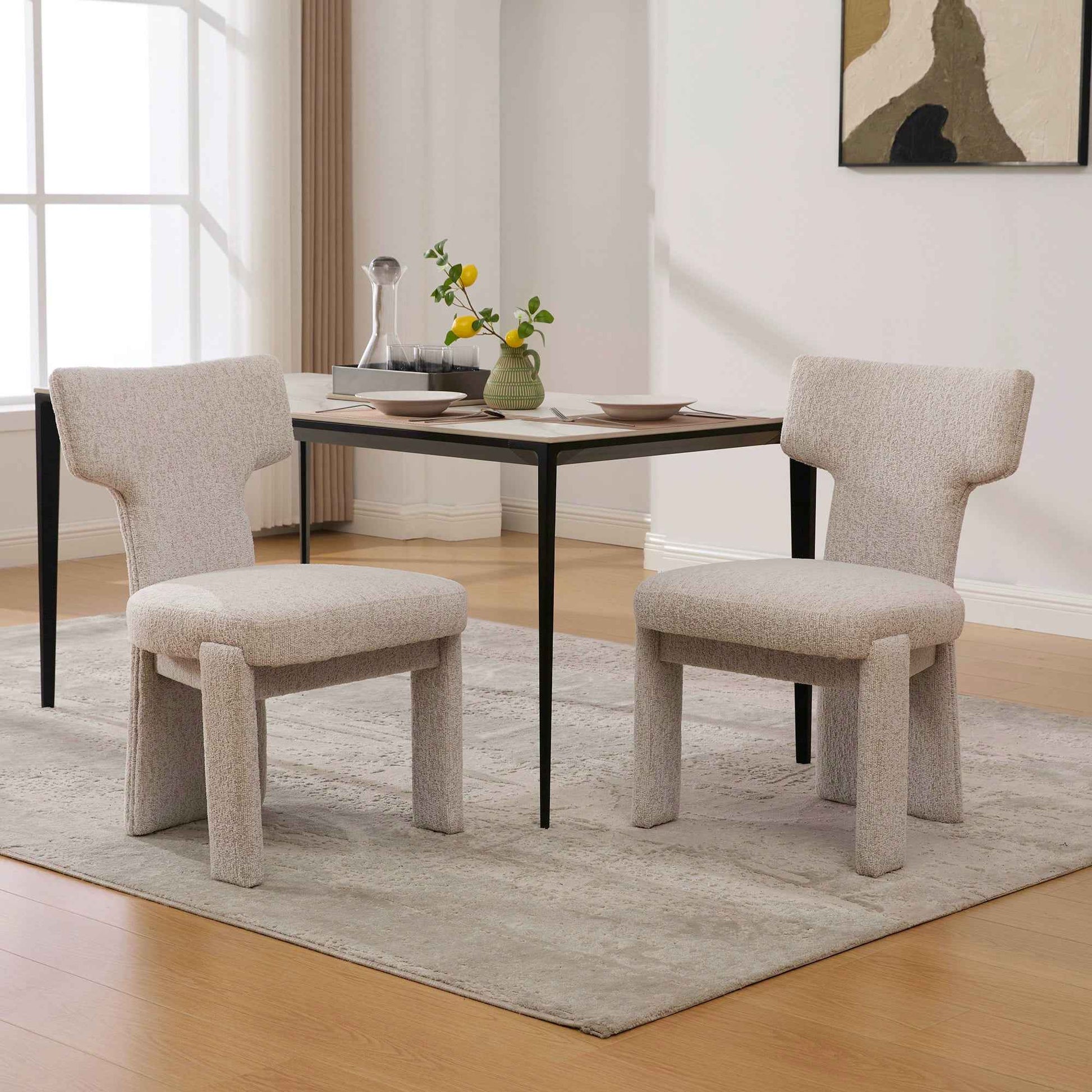 Modern Beige Chenille Dining Chair Set of 2 with Rubberwood Legs, Armless Curved Back Accent Chairs for Living Room Bedroom Restaurant Cafes Dining Room Reception, 22.05' Wide