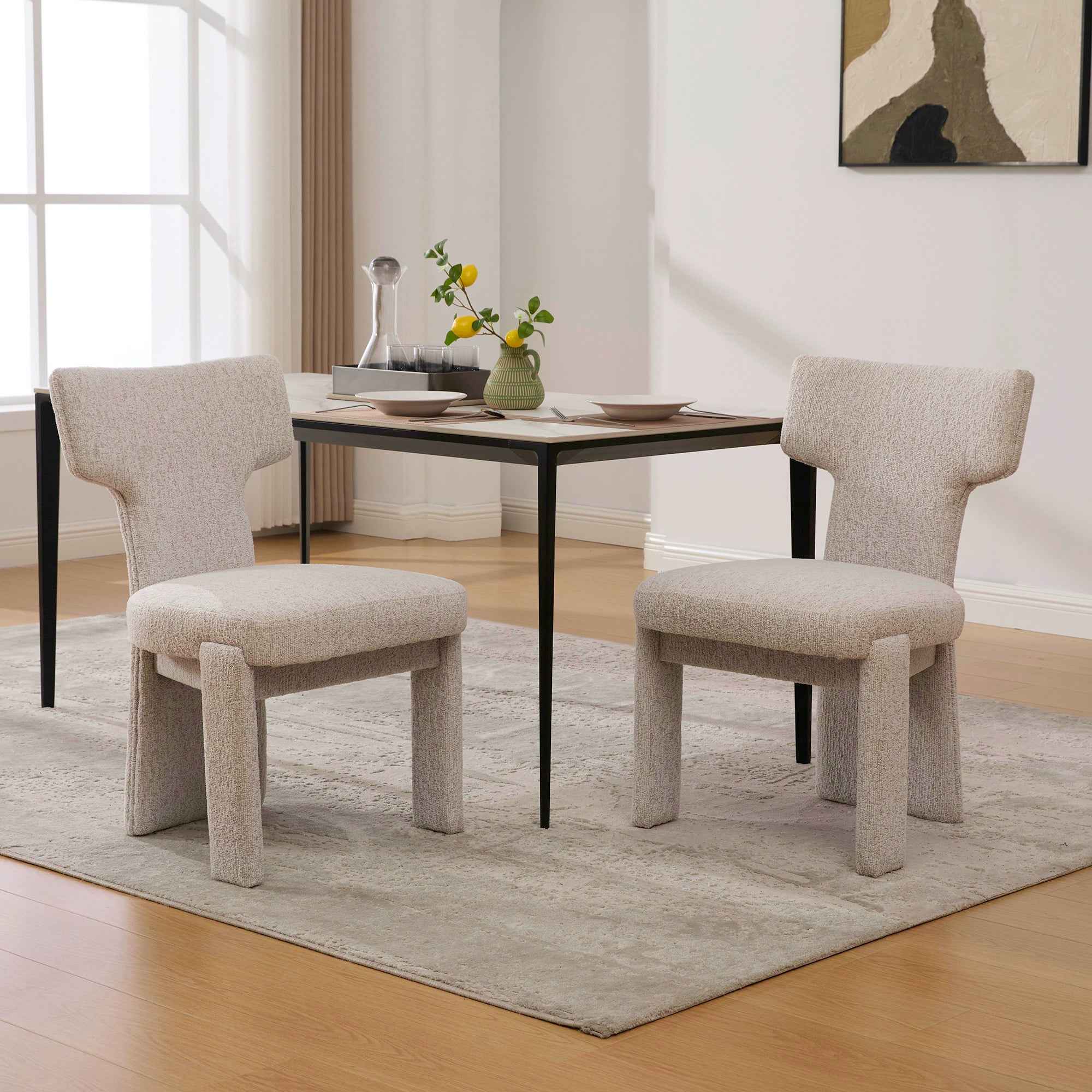 Modern Beige Chenille Dining Chair Set of 2 with Rubberwood Legs, Armless Curved Back Accent Chairs for Living Room Bedroom Restaurant Cafes Dining Room Reception, 22.05' Wide
