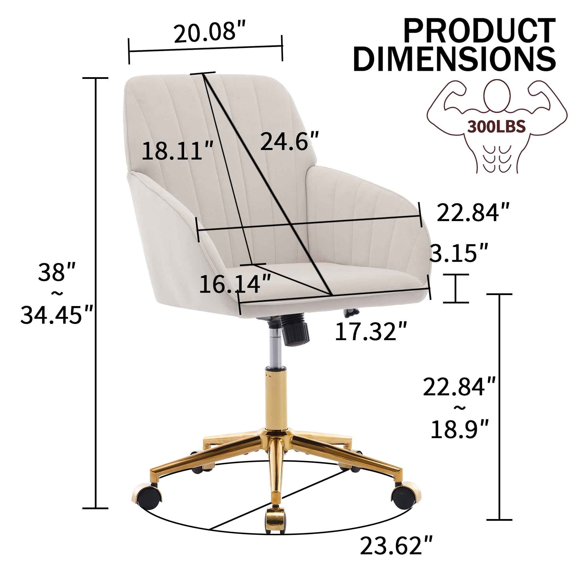 TY Ergonomic Swivel Office Chair, Adjustable and Comfortable, Beige Velvet Upholstery, 24.60 x 22.84 x 38.00 inches