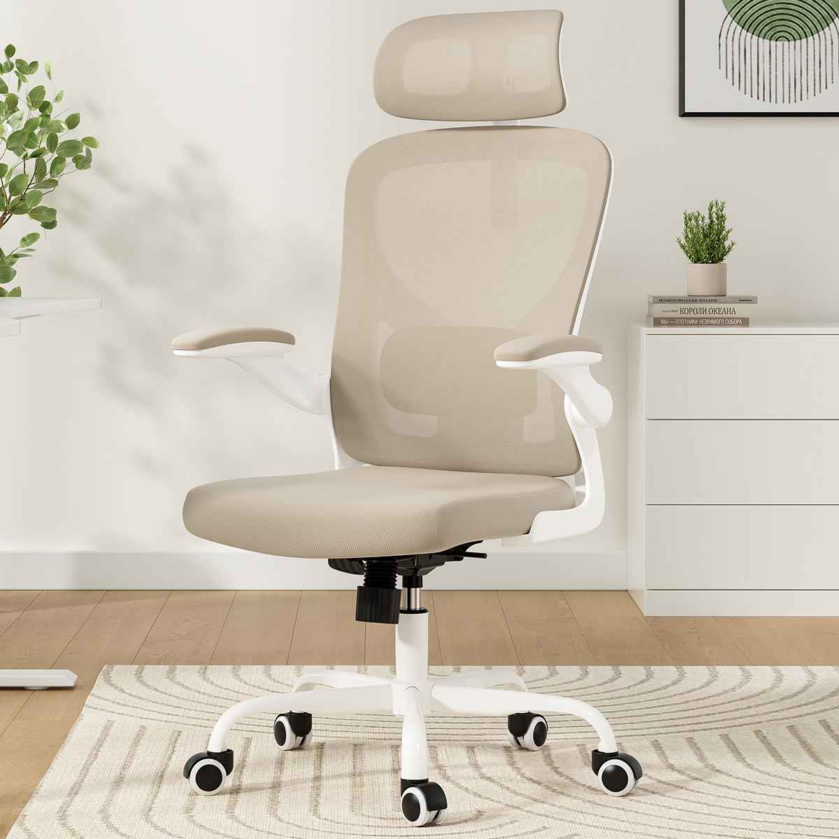 Ergonomic Office Chair, Home Office Desk Chair with Headrest, High Back Computer Chair with Armrests and Adjustable Lumbar Support for Home Office Study Room, White & Khaki